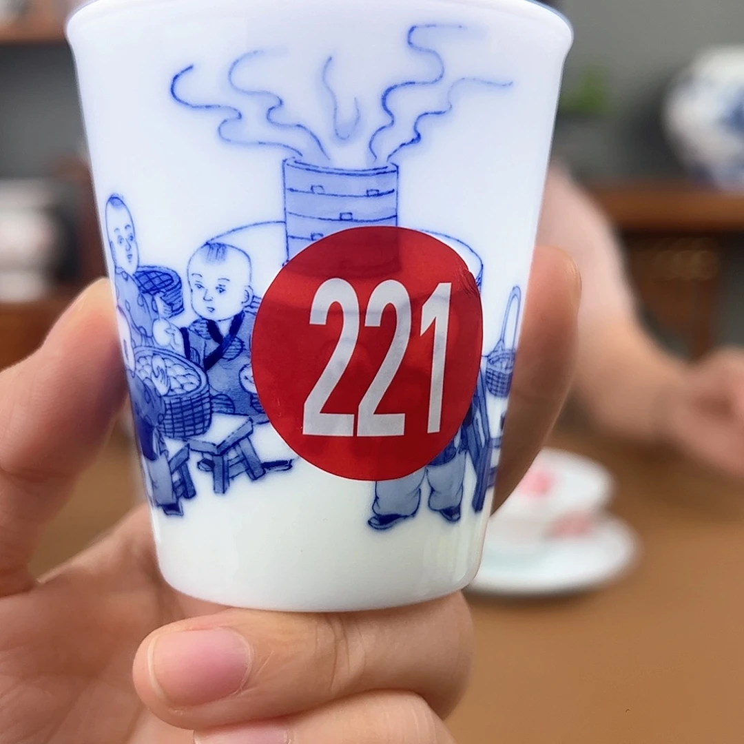 青花童子可乐杯 瑕开片