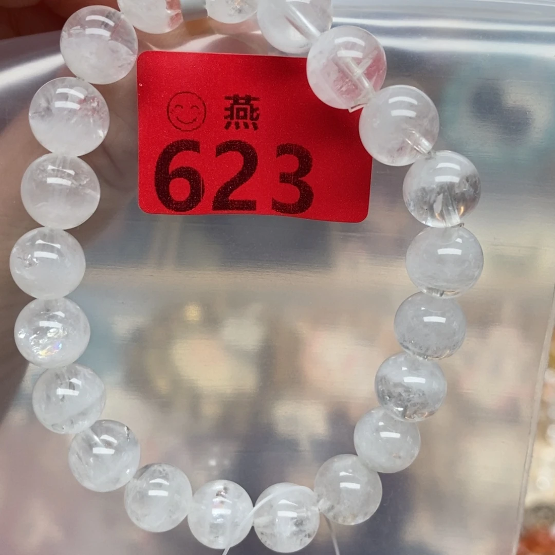 水晶手串未镶嵌多样性发一