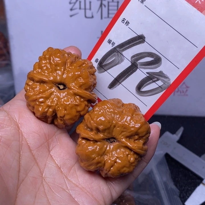 文玩核桃把件690，39蛤蟆头