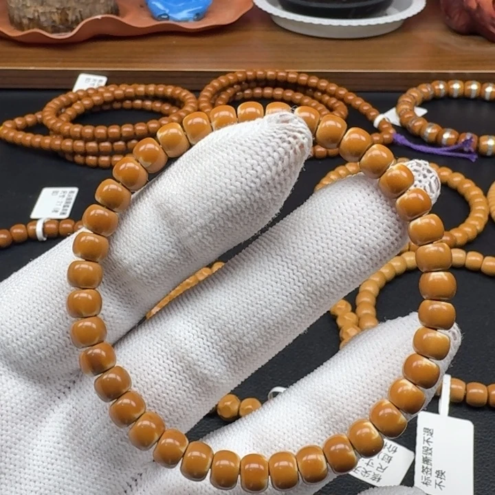 V***O橄榄核手串/手链6.3火焰纹单圈