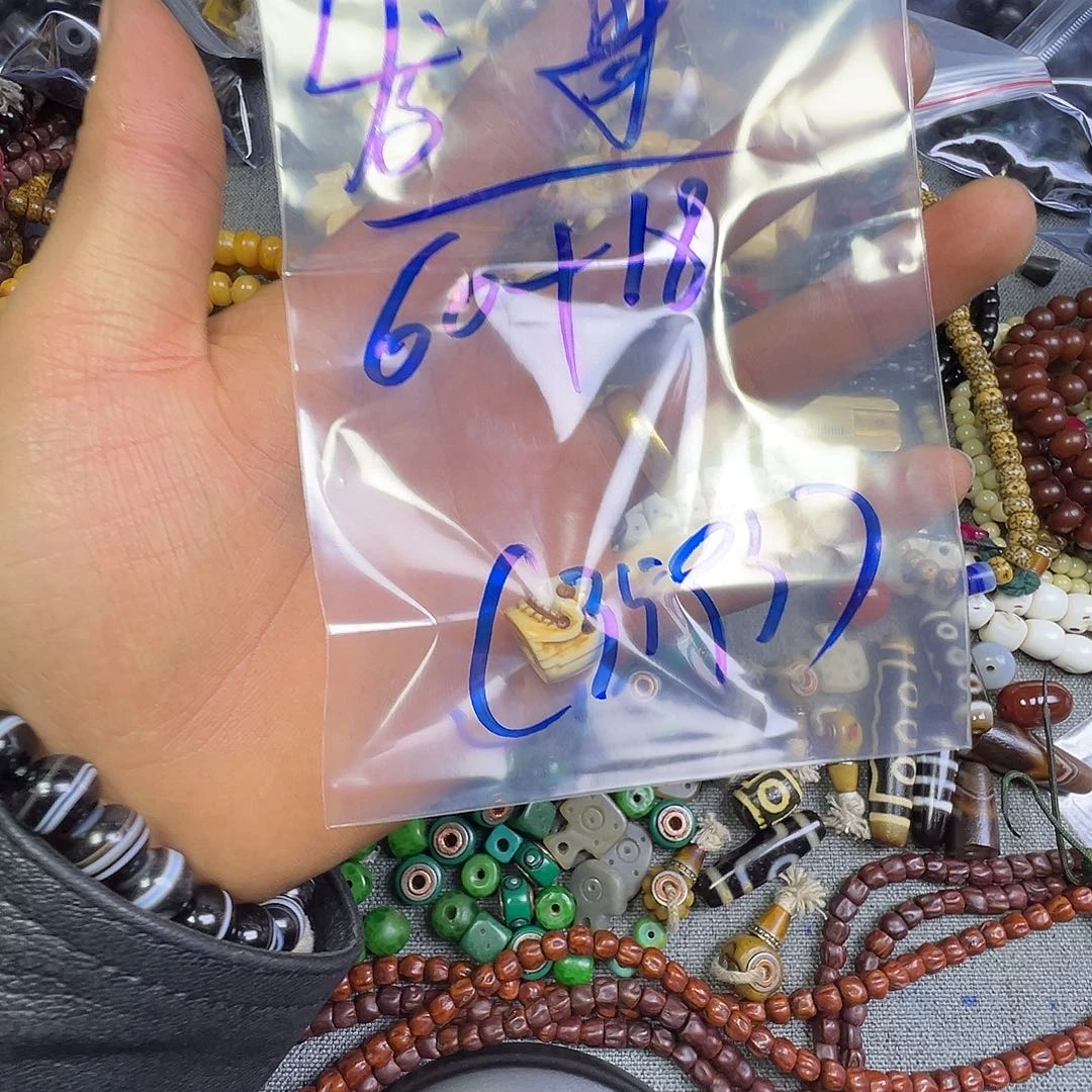 发***哥珠子珠子是由两颗