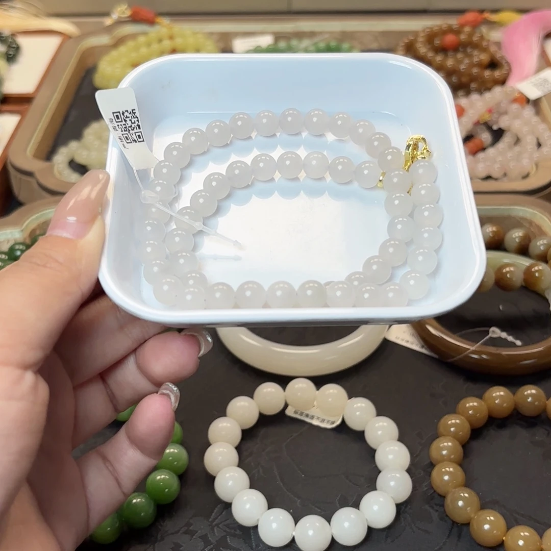 和田玉未镶嵌项链