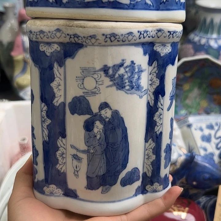 老***。35426884552588745