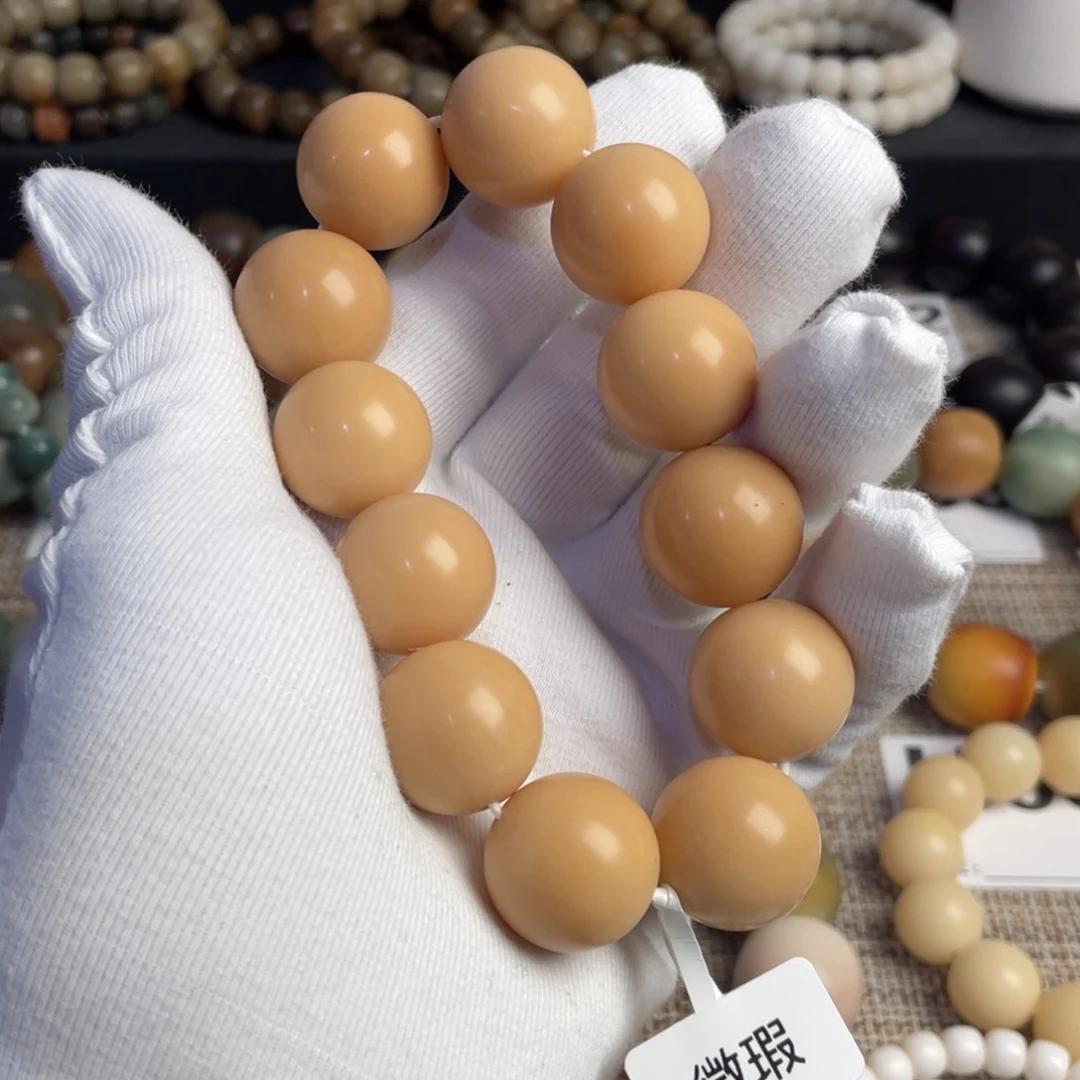 菩提根/象牙果吊坠