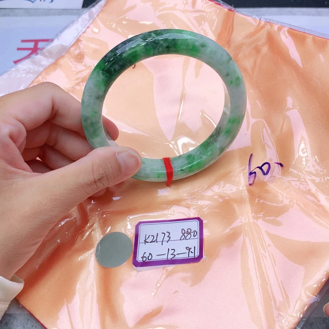 未镶嵌手镯翡翠翡翠