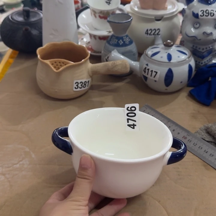 瓷片瑕疵陶瓷满15包邮4706