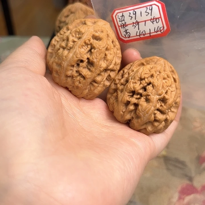 文玩核桃吊坠嫁接大粗筋