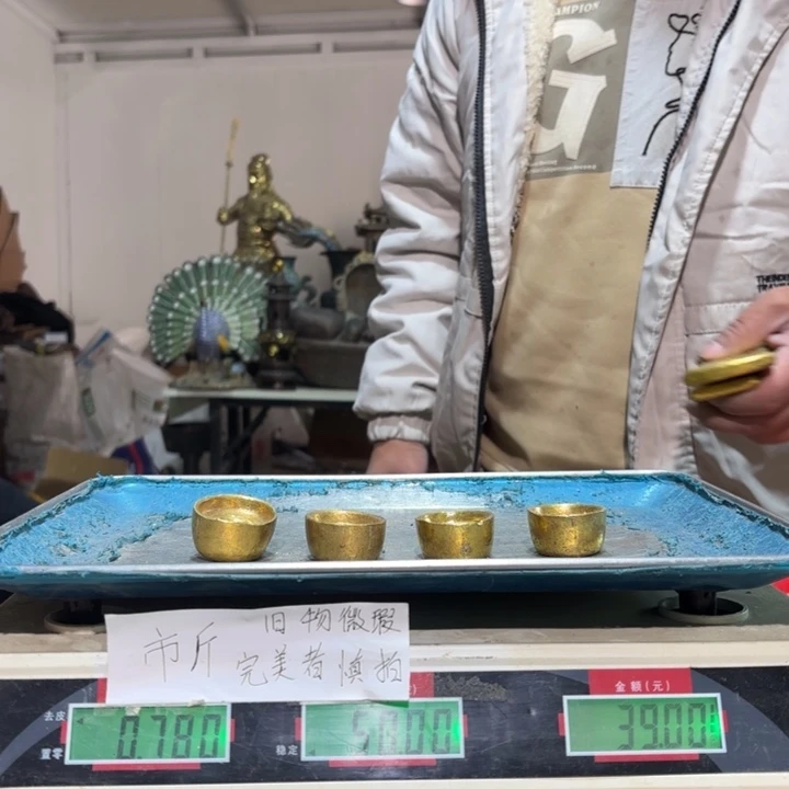 960 铜器物品理性消费