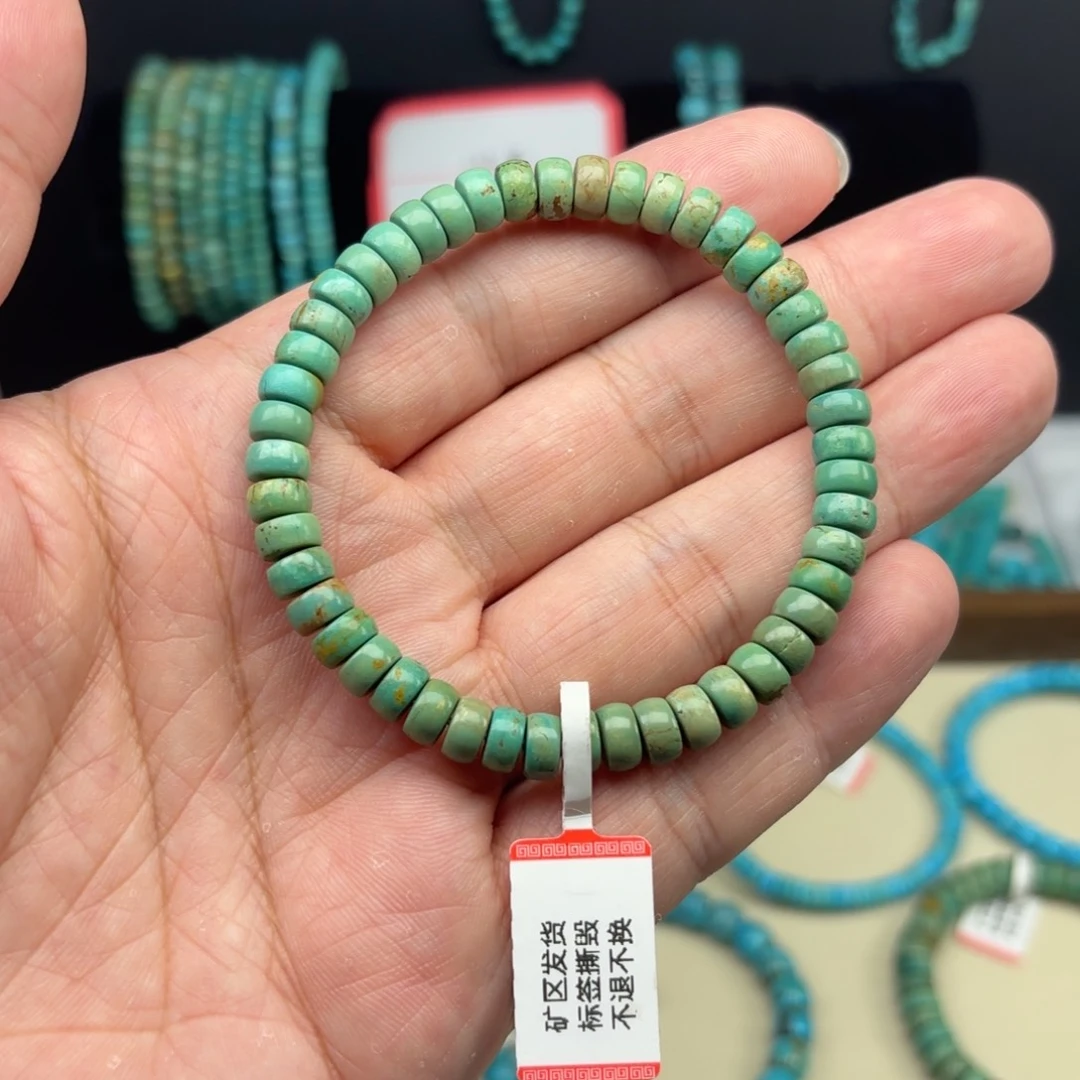 路*甲绿松石单圈无镶嵌