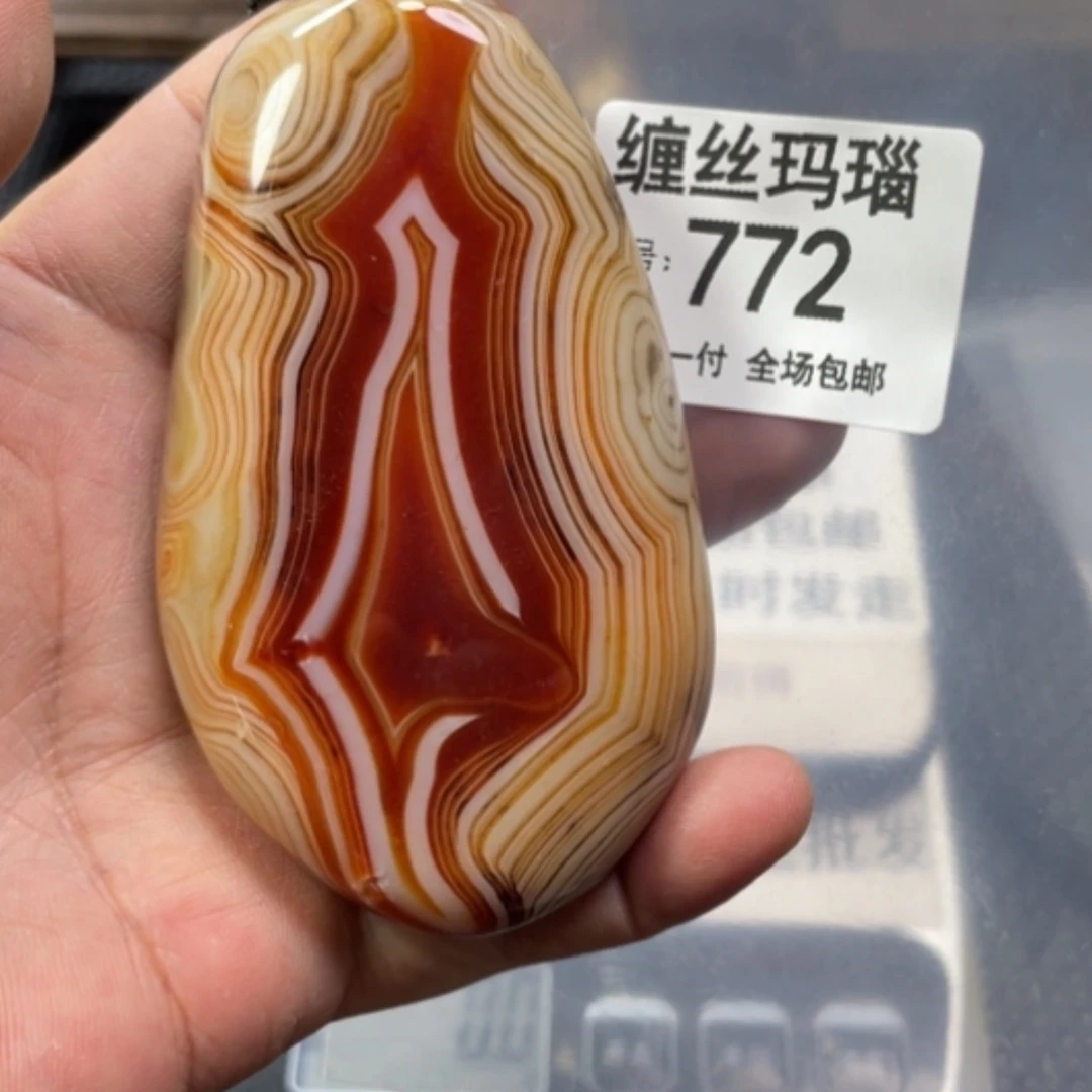 【闪购商品】玛瑙/玉髓颈饰未镶嵌