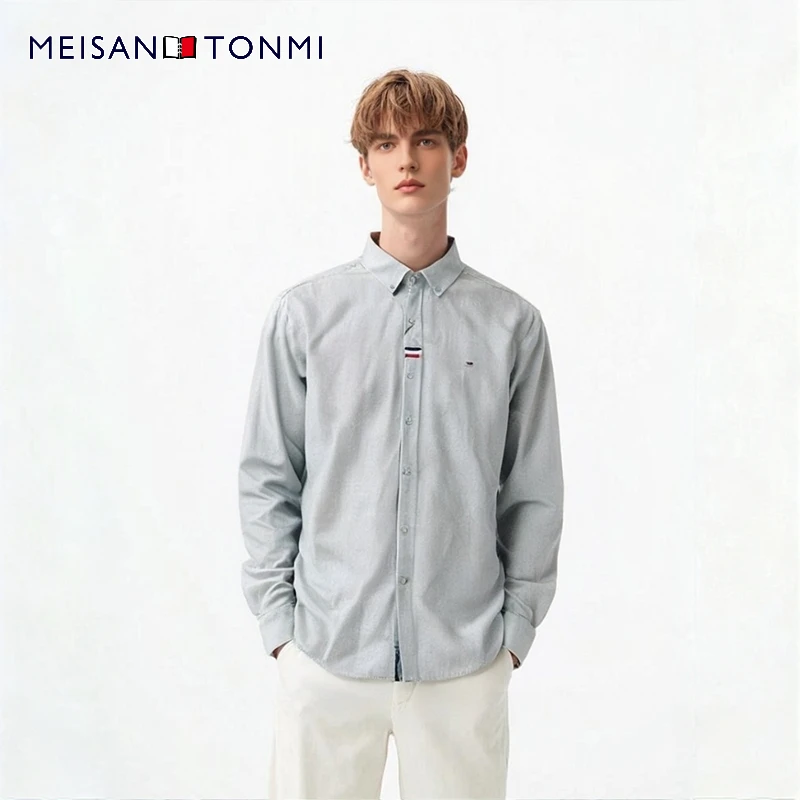 A11时尚商务休闲秋装男秋季纯色长袖男款衬衫男经典灰色上衣春季