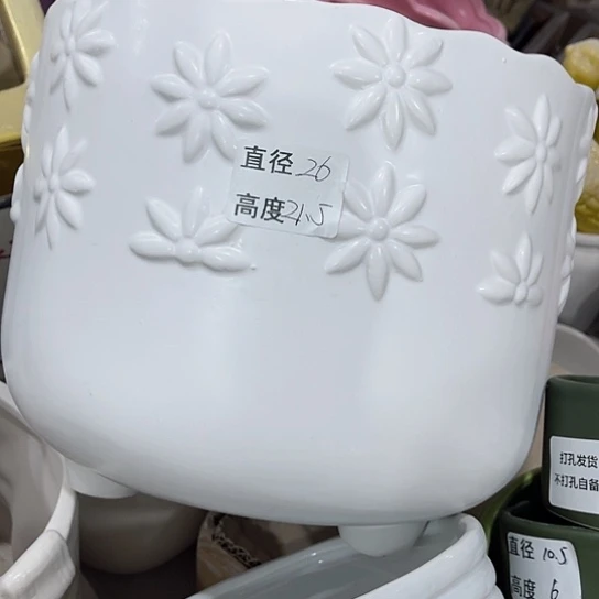 多绿植陶瓷花盆9.9包邮，有孔