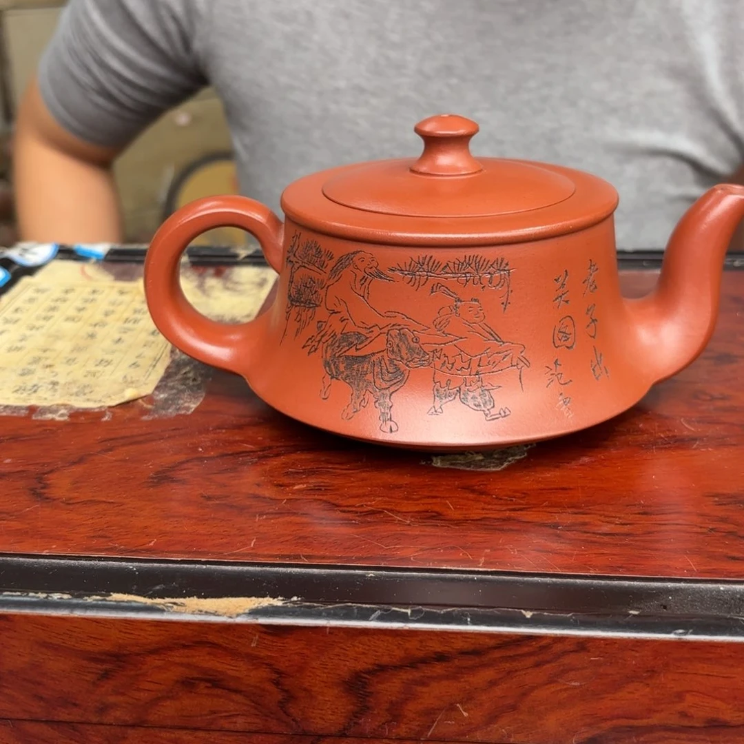 茶壶紫砂宜兴紫砂