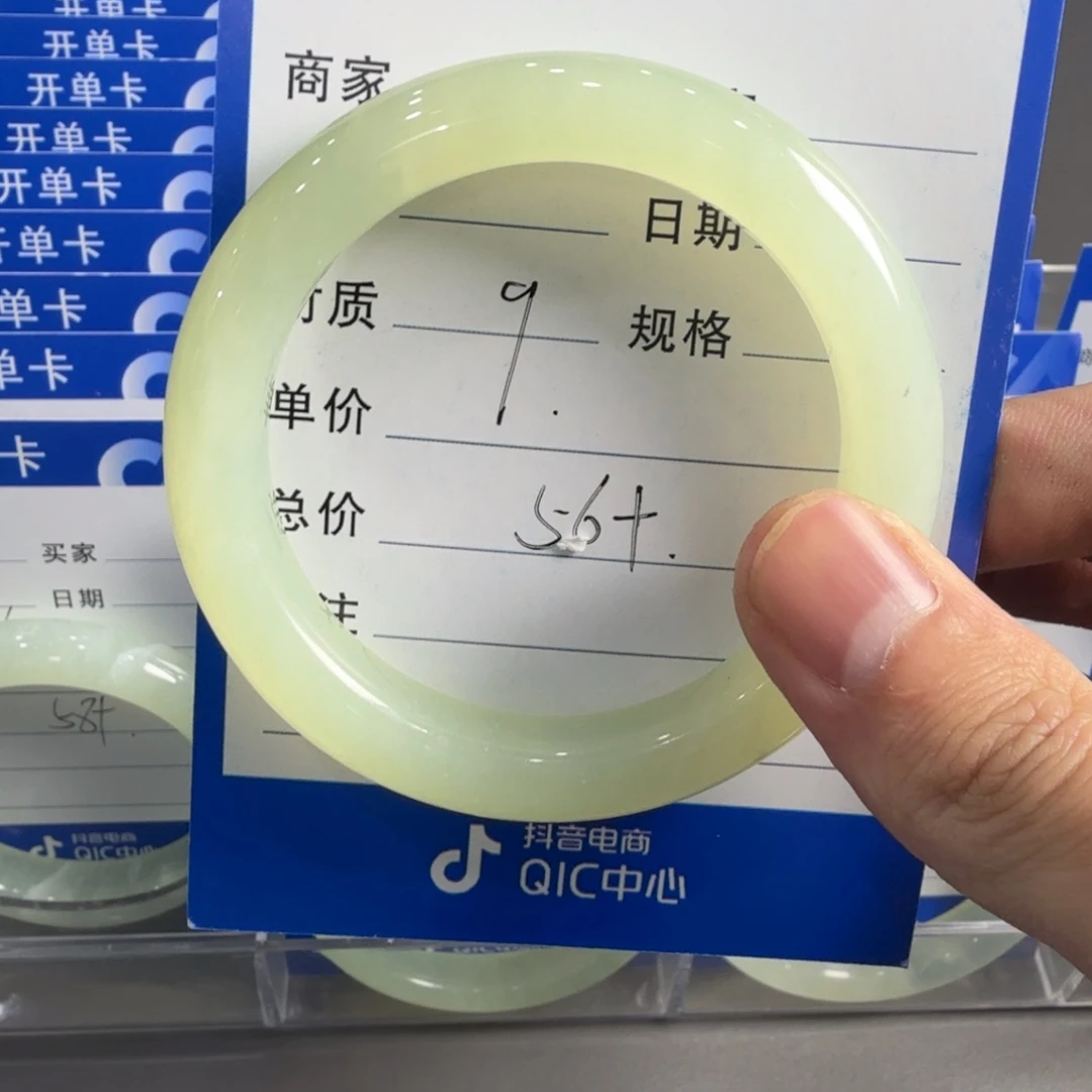 蛇纹石玉合金手镯