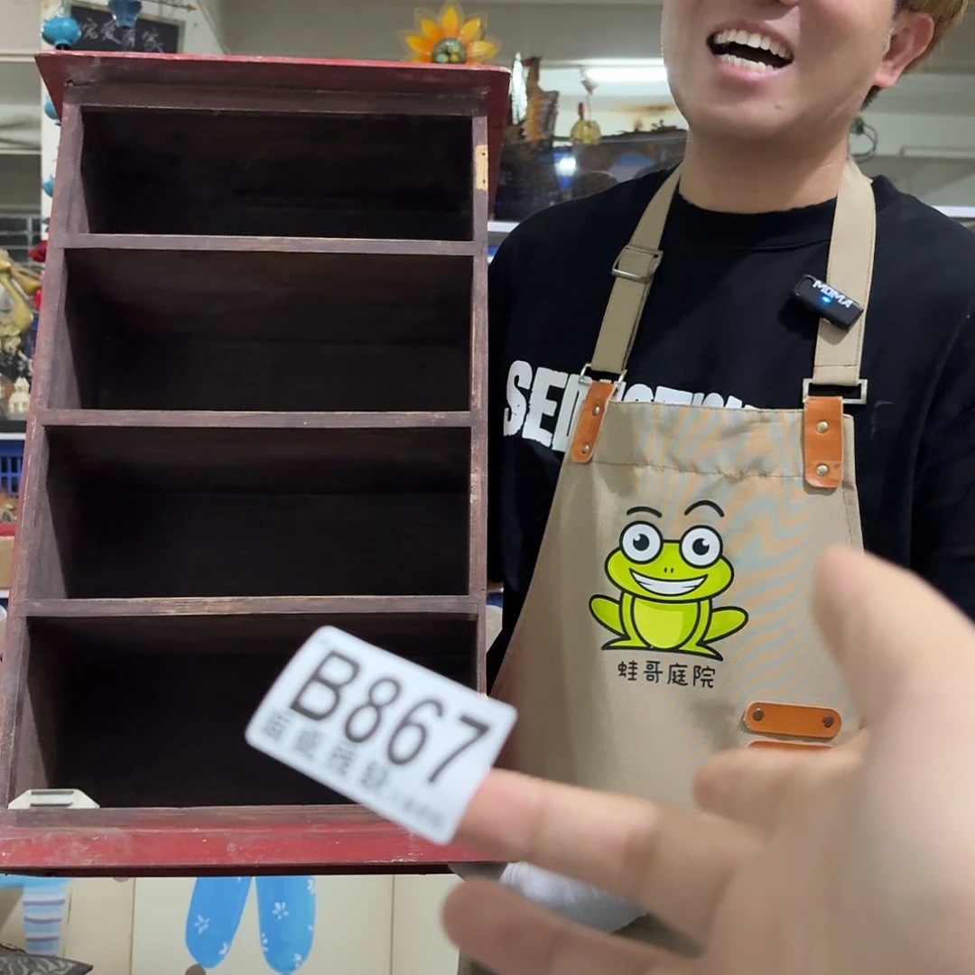 核桃木/黑胡桃（胡桃木）