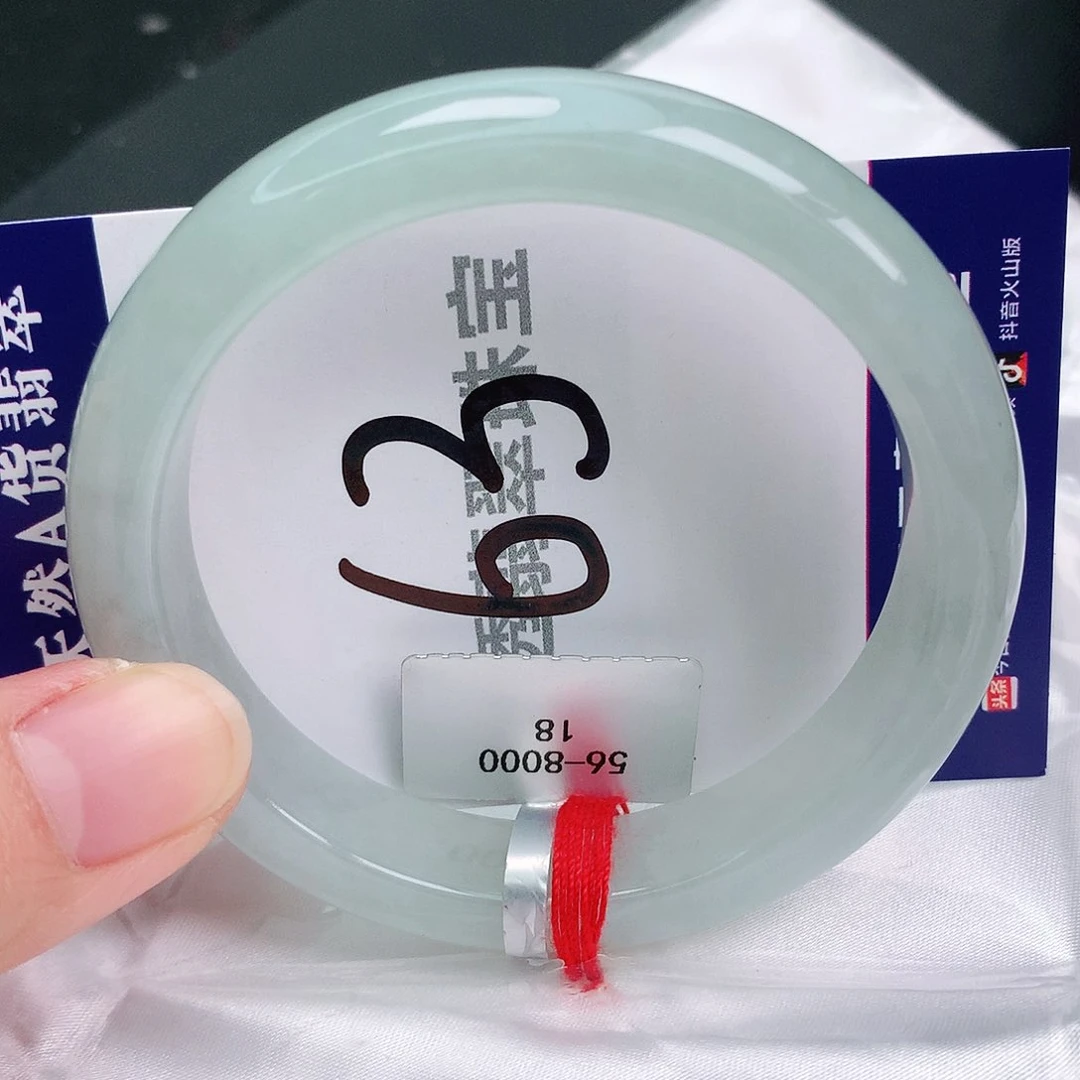 翡翠手镯未镶嵌缅甸天然A货翡翠