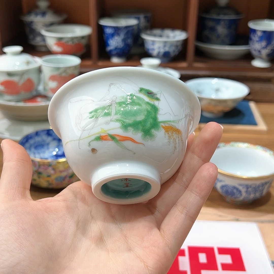 微瑕微瑕景德镇陶瓷