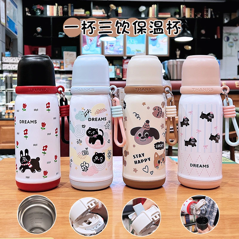 小花猫儿童保温杯316不锈钢大容量水杯小学生上学便携可爱吸管杯