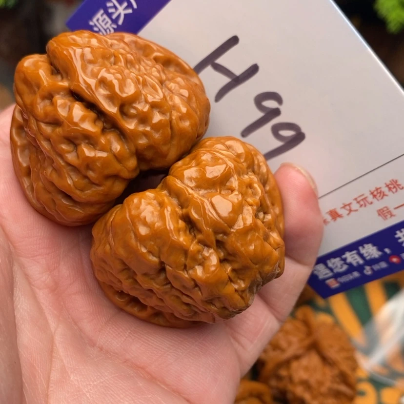【闪购商品】文玩核桃把件边41蛤蟆头