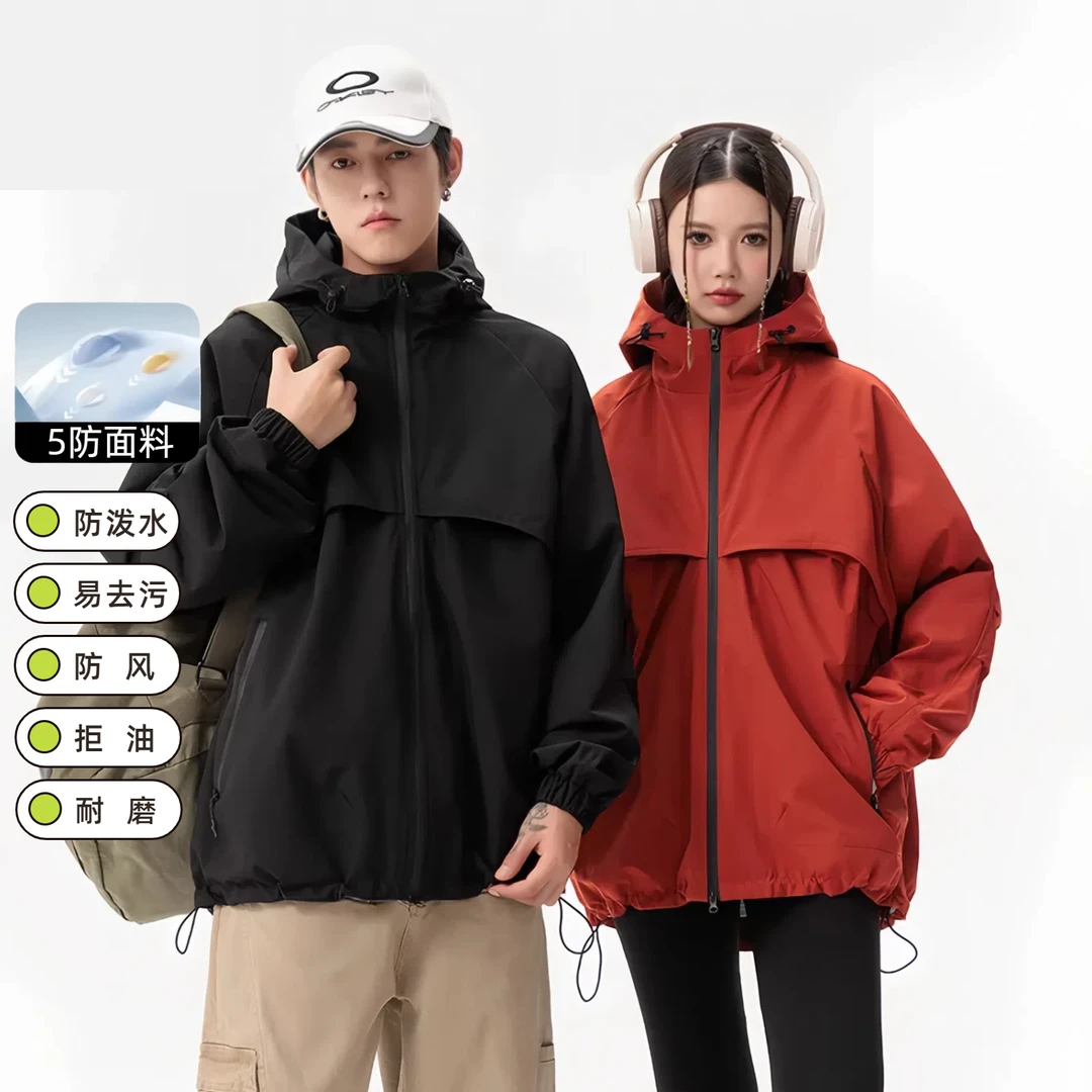 火柴石男女徒步登山潮牌美拉德冲锋外套春秋连帽软壳防风衣YH6602