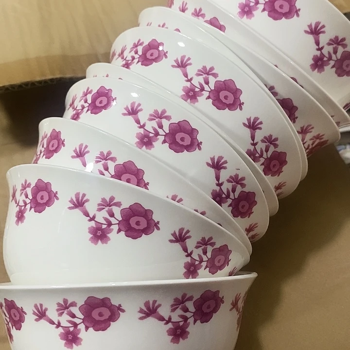 瓷景德镇陶瓷研究所