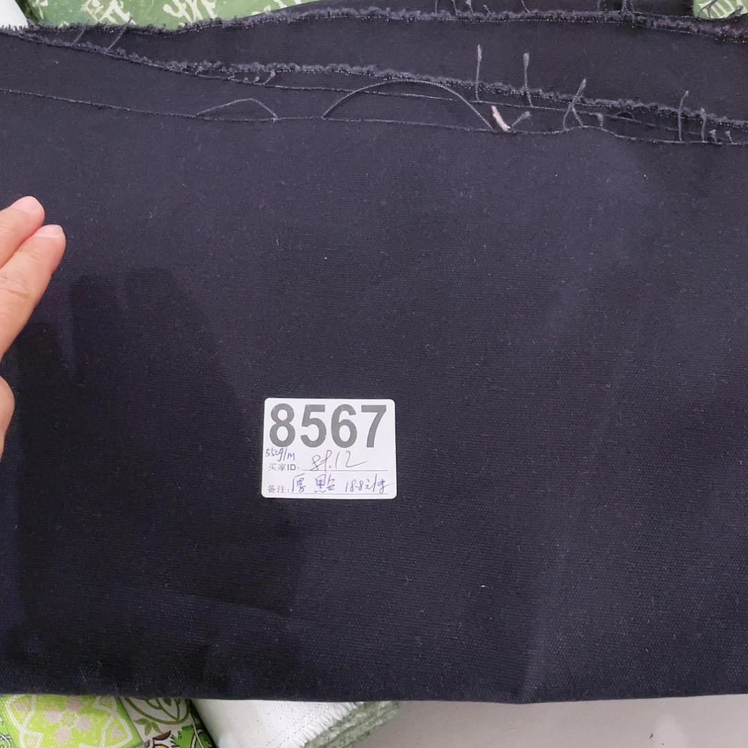 一米价纯棉加厚帆布1.5米宽果子布艺89.12