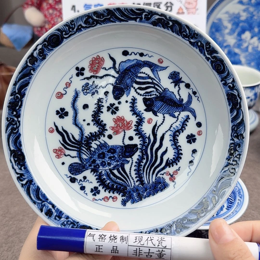 陶瓷艺术设计中心