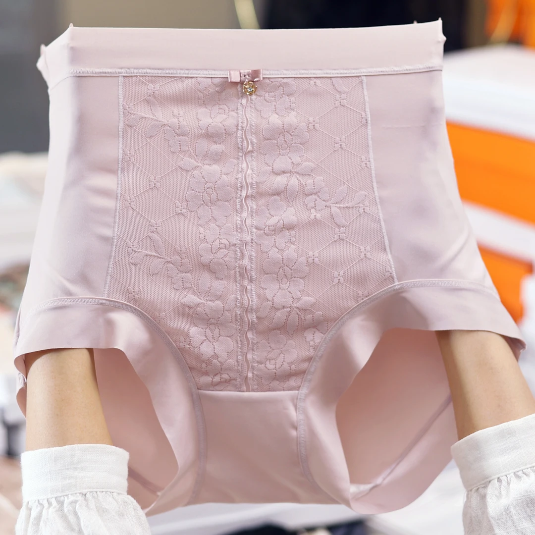 【3条装】 7A高腰无痕收腹透气裤舒适女士内裤  5561