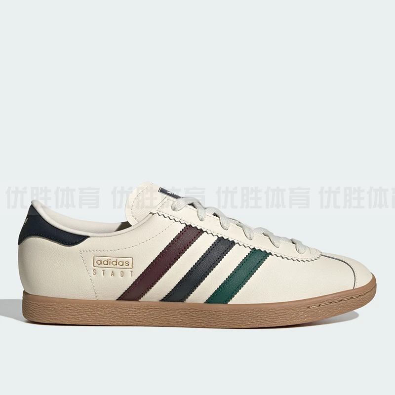 Adidas阿迪达斯STADT经典运动休闲薄底耐磨板鞋 JR8312