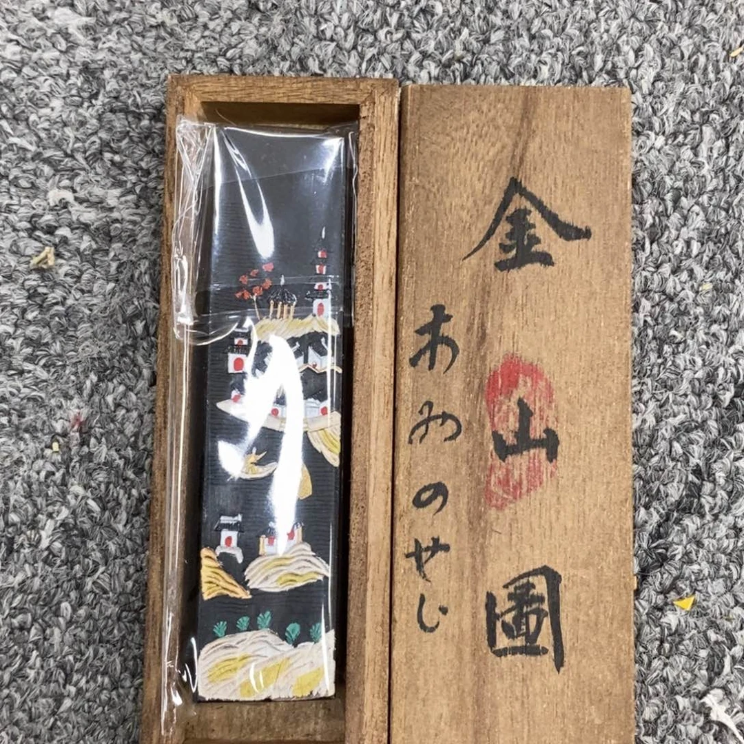 陶瓷福利一件不留