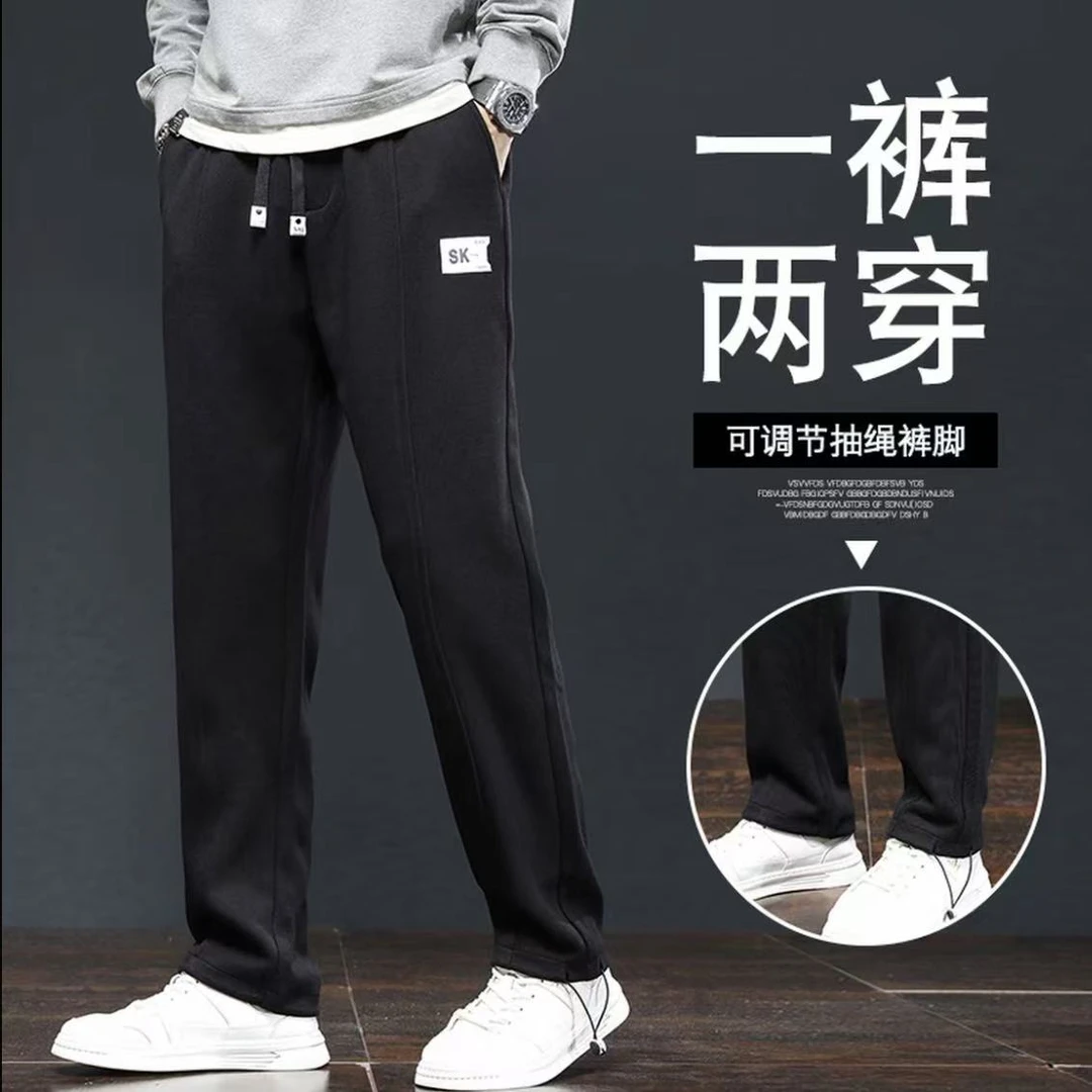 抽绳设计运动卫裤男士2024秋季厚款宽松百搭休闲裤松紧腰束脚裤子