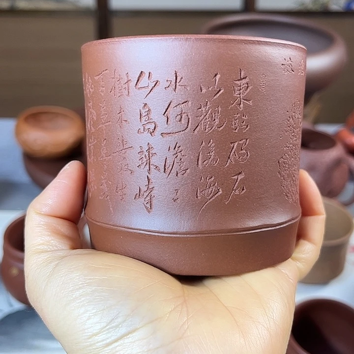 紫砂茶杯宝*全手竹节杯容量280毫升