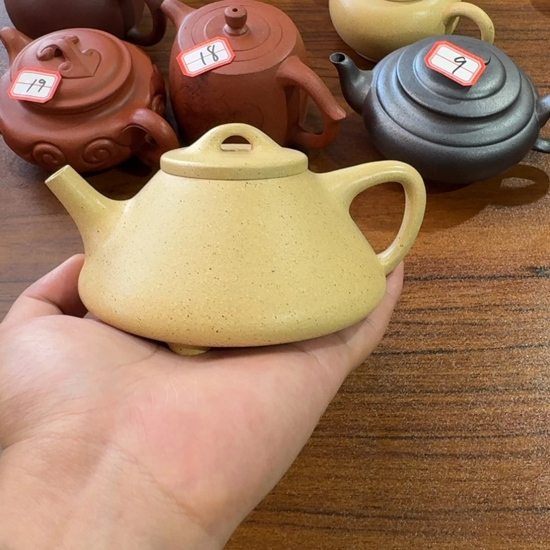 茶壶紫砂本山绿子冶石瓢250CC