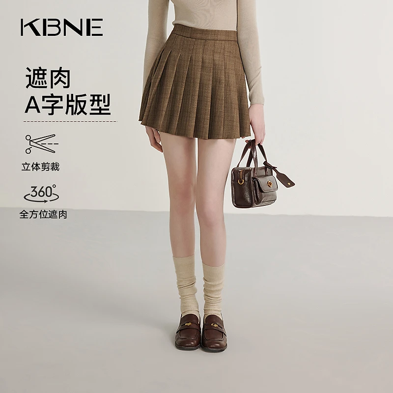 【黄蓉推荐】KBNE显瘦高腰遮肉学院风立体秋冬剪裁新款半身裙