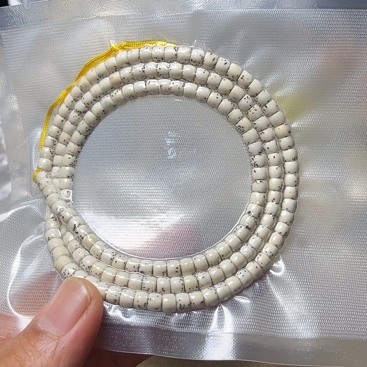 蜜****吊坠星月菩提5/4直切长串