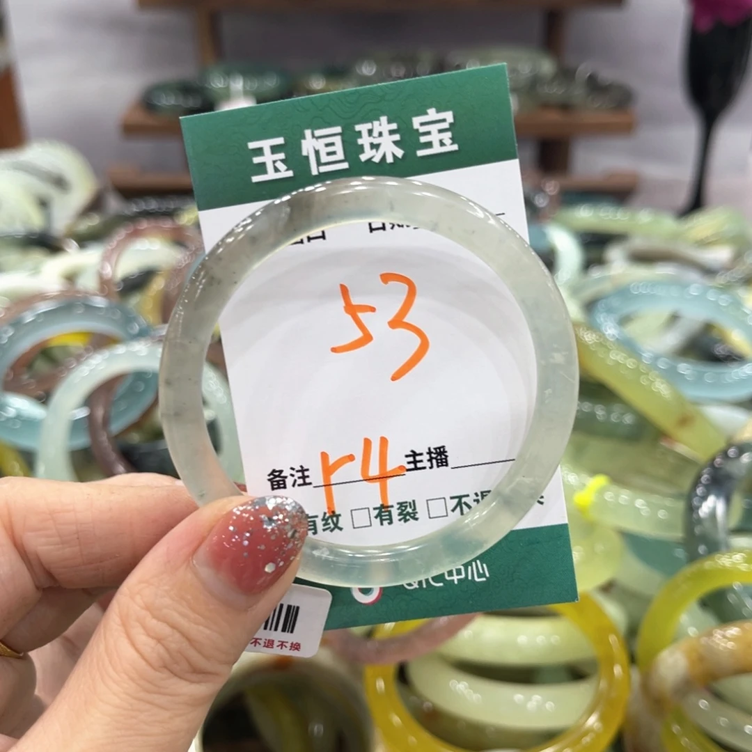 蛇纹石玉未镶嵌手镯手镯