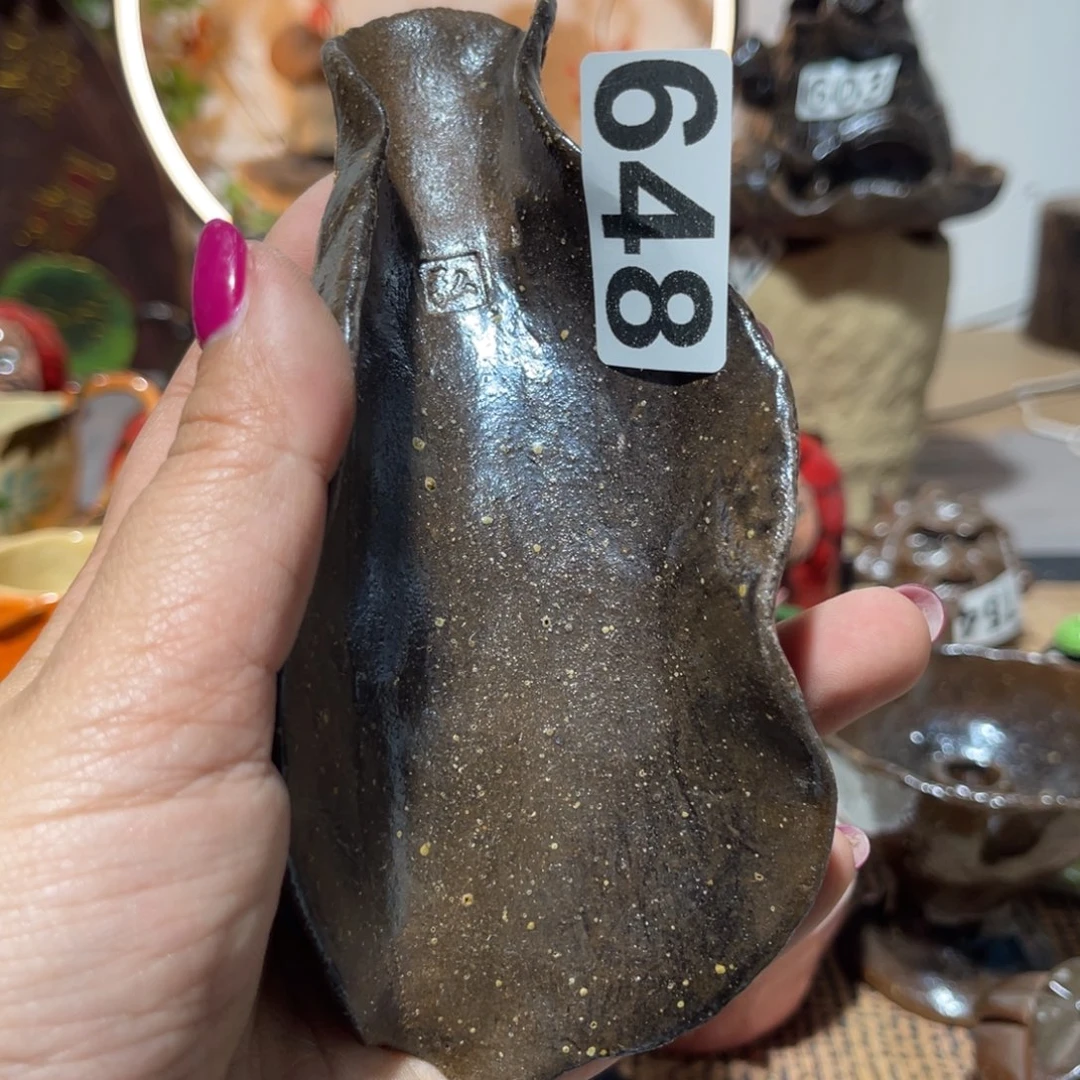 木村信弘柴烧保平