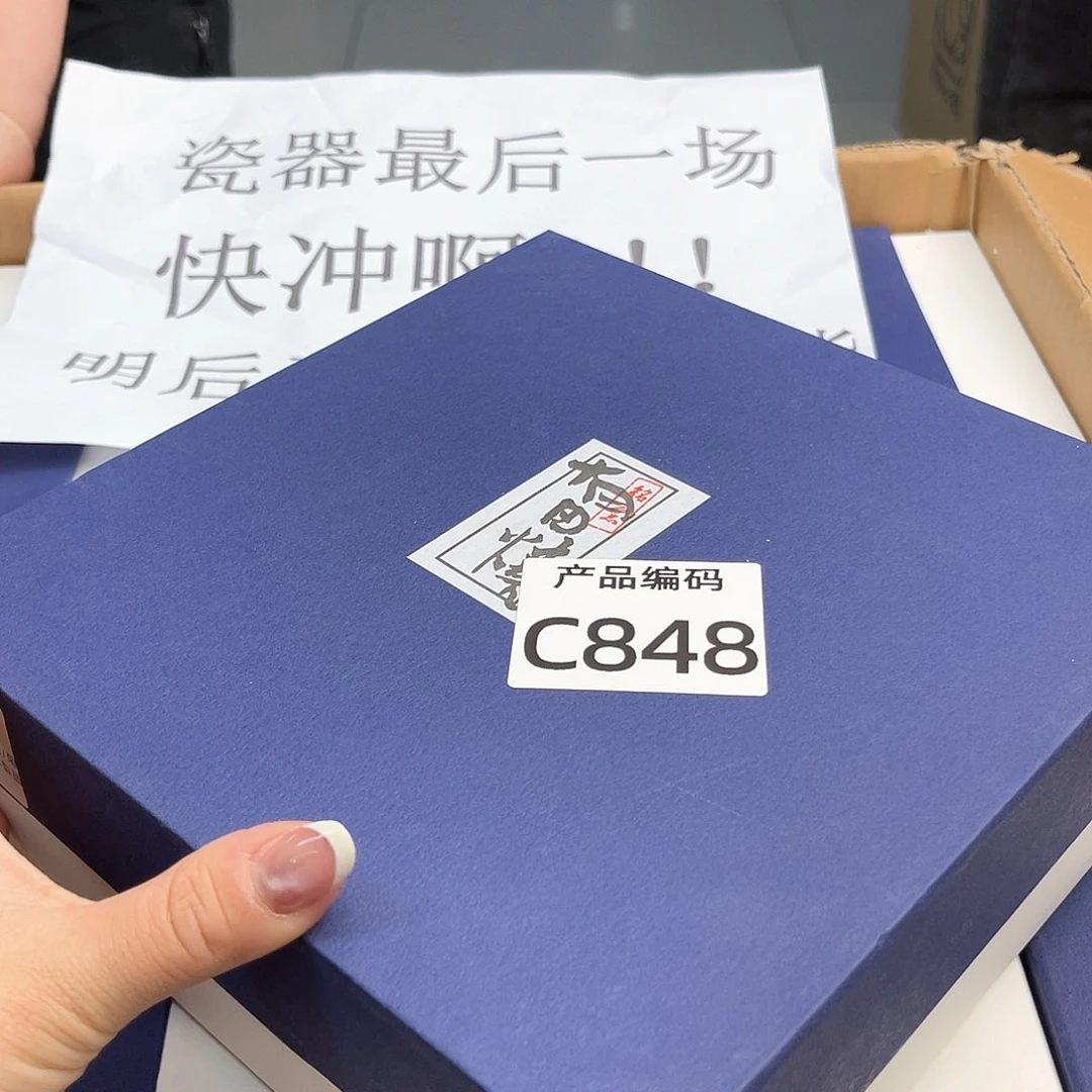 瓷片y我哦小姨我哦哦哦哦哦