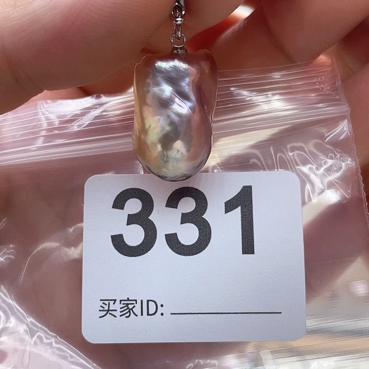 未镶嵌天然珍珠。  漏 漏 漏淡水珍珠