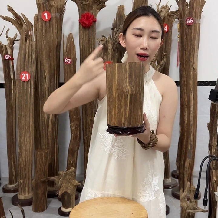 中式原料香薰香道