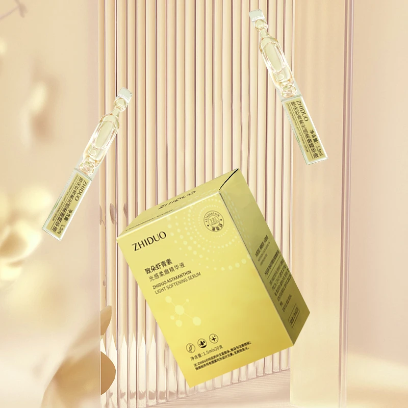 【拍一发二】致朵虾青素光感柔嫩精华液1.5mlx20支-csh