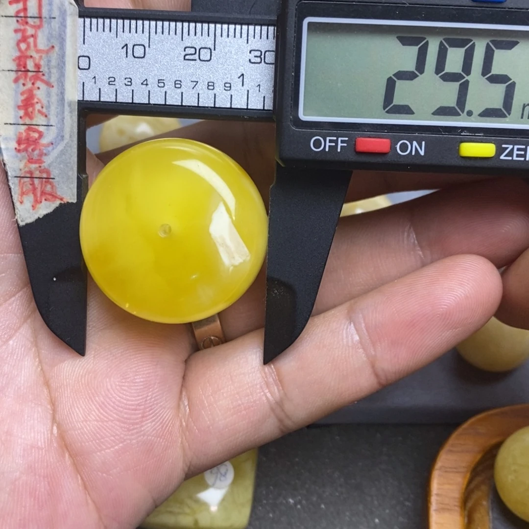 裸石蜜蜡未镶嵌29.5x20.8微瑕墩子