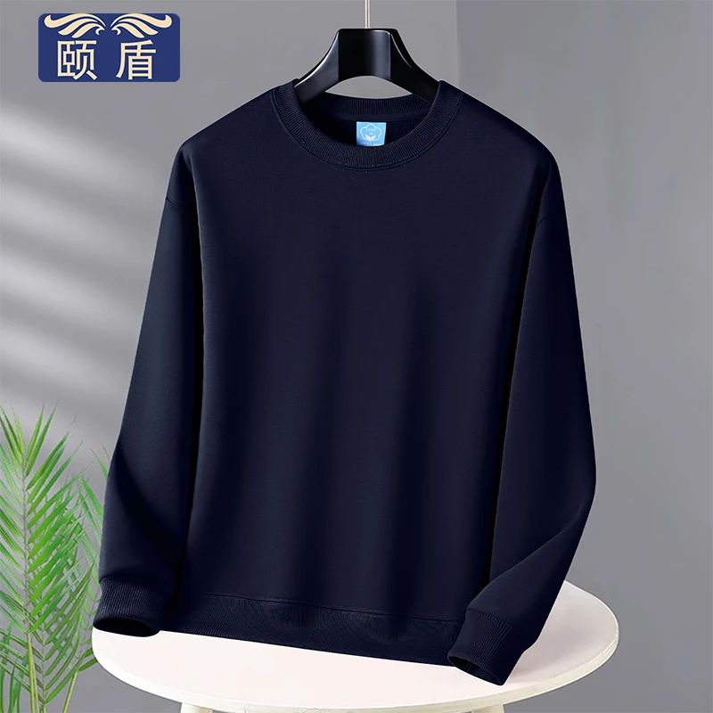 颐盾薄款长袖秋季圆领纯色常规款卫衣运动上衣打底衫休闲时尚百搭