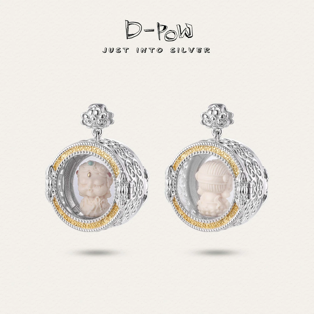 灯小炮 吊坠925银 【渡】吊坠（9419）时尚编织手工