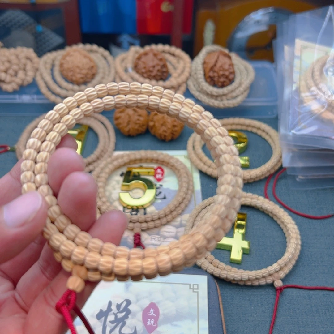 全***病柏香籽/百香籽吊坠