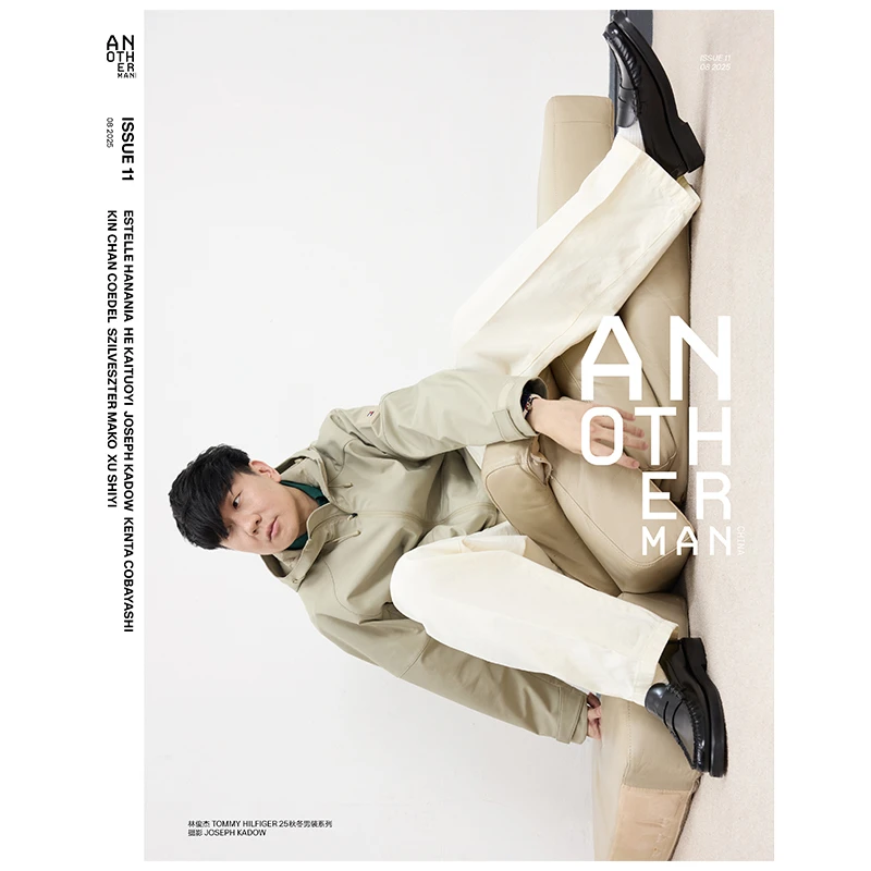 Another Man中文版 ISSUE11 林俊杰封面 期刊杂志