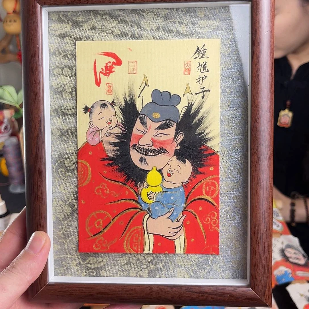 长*米纯手绘钟馗文创画