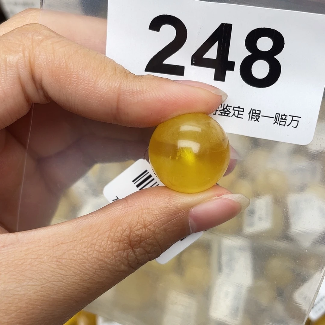 蜜蜡未镶嵌珠宝奇石粉18.4