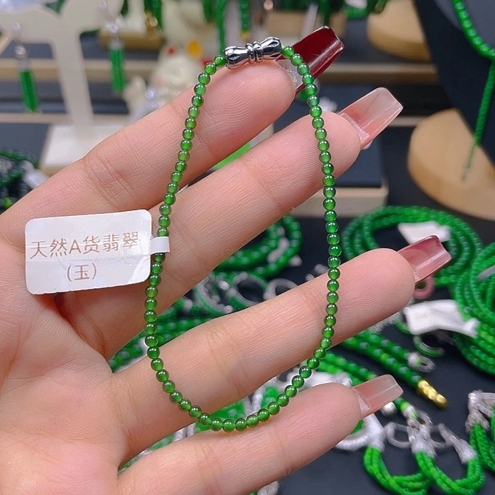未镶嵌手链翡翠翡翠手链2.5