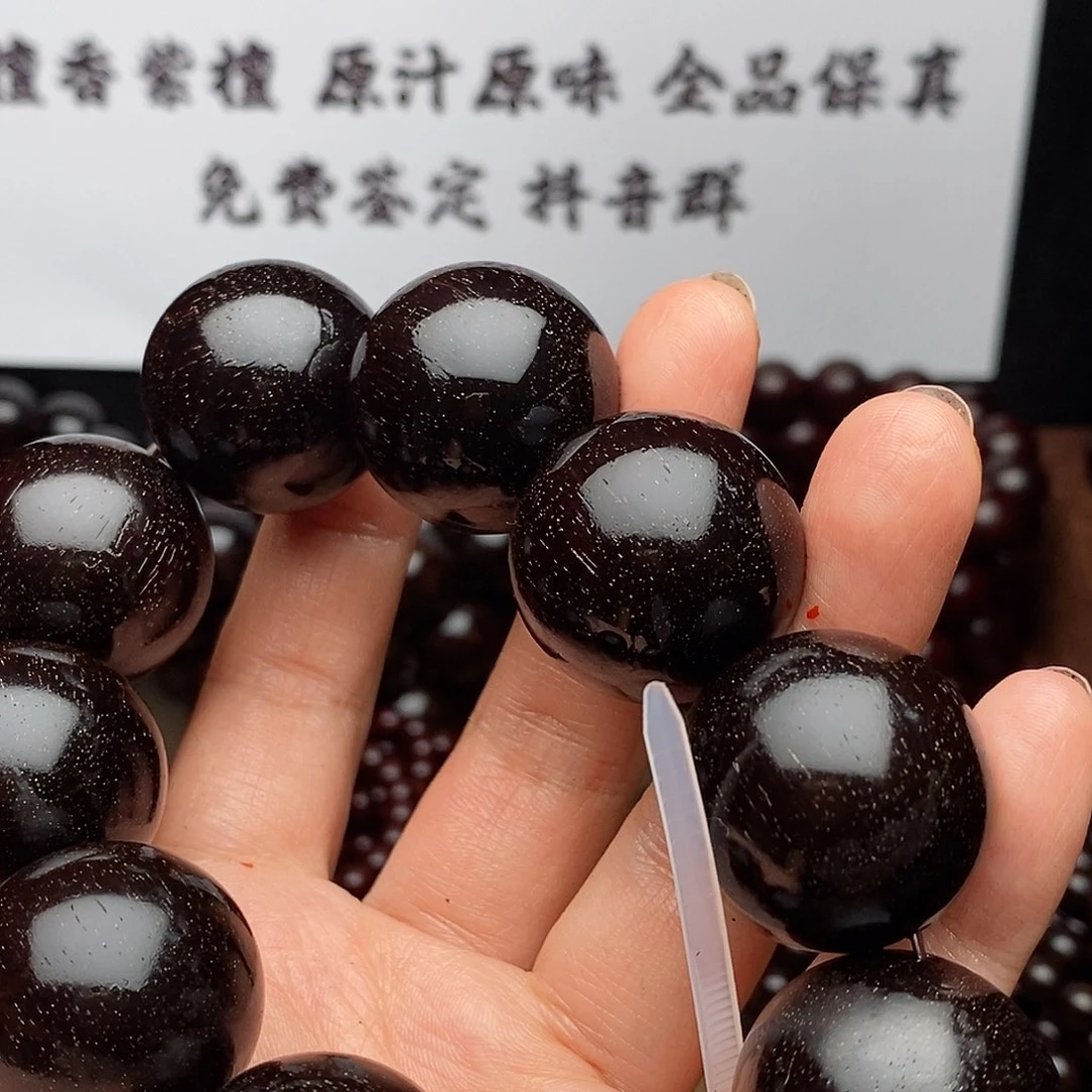 義***天手串/手链檀香紫檀（小叶紫檀）